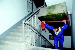 搬家现场